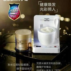 宝丝美分子钉热疗护理 整箱发膜搭配赠油机，美发护理新升级
