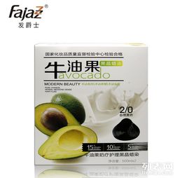 时尚美发源自专业选择，金东商城赋能美业精品批发新体验