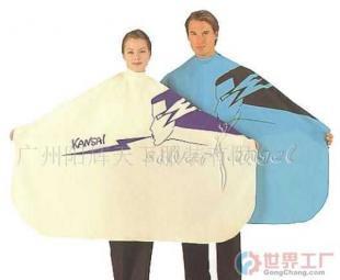 批发美发围布价格_批发美发围布厂家_世界工厂网产品信息库